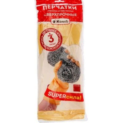 Перчатки хоз.латексные СВЕРХПРОЧНЫЕ M PLSHS2