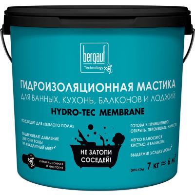 Гидроизоляционная мастика под плиточные облицовки лето-зима Bergauf Hydro-Tec Membrane 7кг