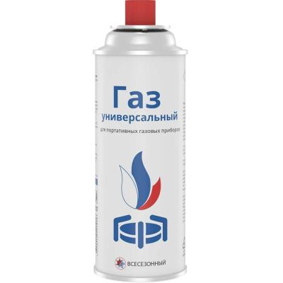Газ универсальный MARCON