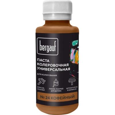 Колер Bergauf кофейный, 0,1л