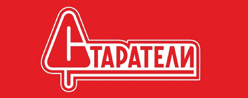 Производитель "Старатели" - Россия