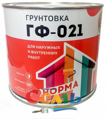 Грунт ГФ-021 СТАТУС серый 1,8кг