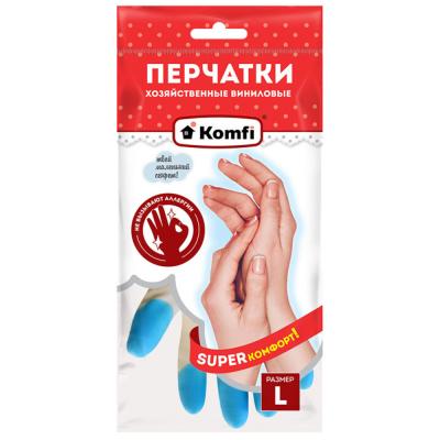 Перчатки ПВХ хозяйственные L PVHCLR3