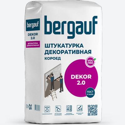 Штукатурка готовая декоративная с фактурой Короед, Bergauf Dekor 2мм лето-зима 25кг