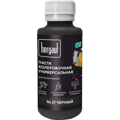 Колер Bergauf черный, 0,1л