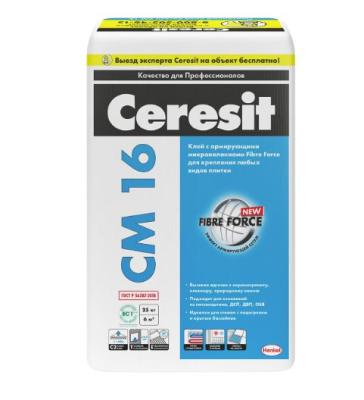 Эластичный клей для плитки Церезит CM 16, 25кг С2ТЕ