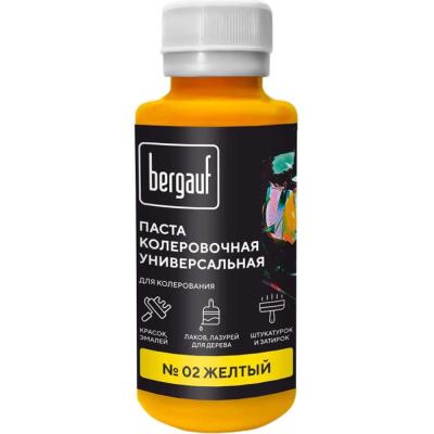 Колер Bergauf желтый, 0,1л