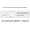 GL105GR/100/1 Газ лифт BOYARD