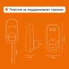 Терморегулятор pt red Welrok