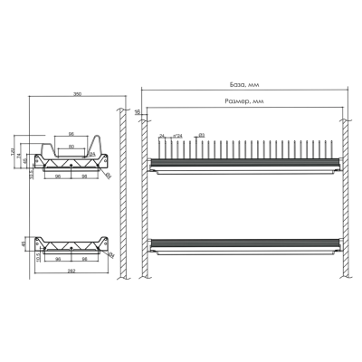 Посудосушитель SENZA 900мм (1шт/уп)