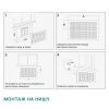 Экран д/радиатора   60*60см Дамаско Белый Stella