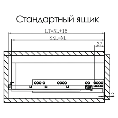 Направляющие SENZA Sincrono 350 (скрыт монтаж полного выдвижения синхрон 3D clip тип В, 10шт/уп)