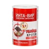Приманка от кротов ИНТА-ВИР 150гр