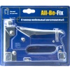 Степлер мебельный 53 тип 4-14мм All-Be-Fix 642901