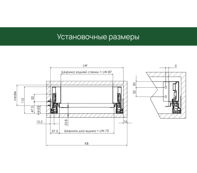 Система выдвижных ящиков Senbox Senza 2D (450*199,белый, 6шт/уп)