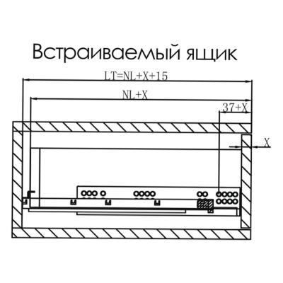 Направляющие SENZA Sincrono 500 (скрыт монтаж полного выдвижения синхрон 3D clip тип В, 10шт/уп)
