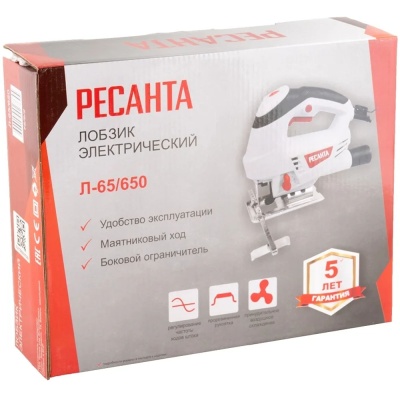 Лобзик электрический Л-65/650 Ресанта 75/9/2