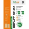 Пароизоляция BIOVAT GP-150 184г/м2 3,2*47м 150м2