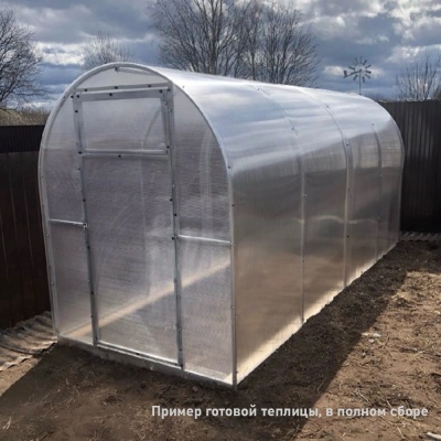 Теплица Огуречник каркас 1,5*4м 20*20 цинк (шаг 1м, высота 1,75м)