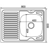 Мойка 60х80(0,6) прав. с сифоном