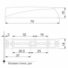 AMF16/GR Корпус для накладной установки AMF14 и AMF15 BOYARD