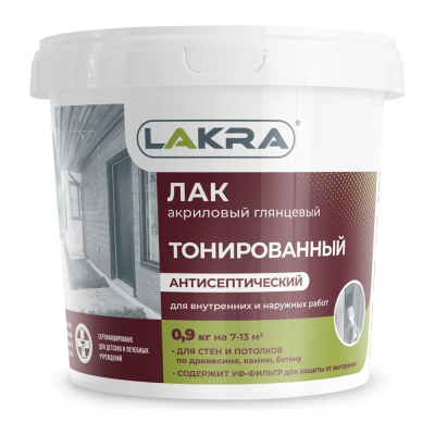 Лак тонированный ЛАКРА в/д для наруж. и внутр. работ глянцевый Махагон 2,5кг