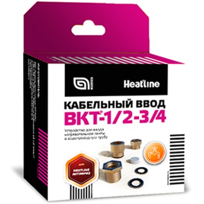 Устройство для кабельного ввода в трубу ВКТ-1/2-3/4