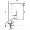 Haiba Смеситель для кухни плоский Г-образный поворотный излив, 35мм, гайка, хром