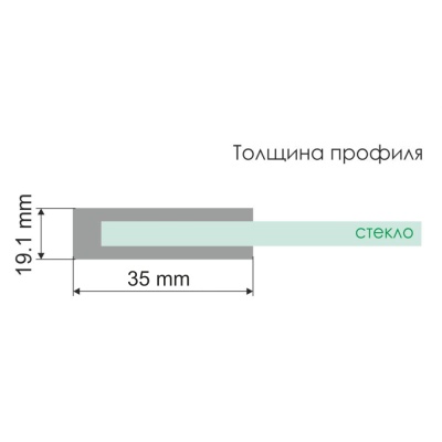 Душевая дверь Dill 61S05   1200*2000